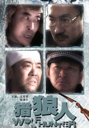 男人操女人逼